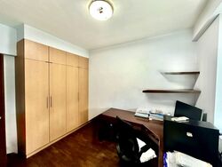 The Eden At Tampines (D18), Condominium #532456981